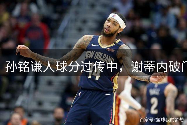 about image